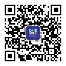 EeIE智博會提前看：協(xié)作機(jī)器人點(diǎn)亮展會、聚焦中國先進(jìn)制造業(yè)
