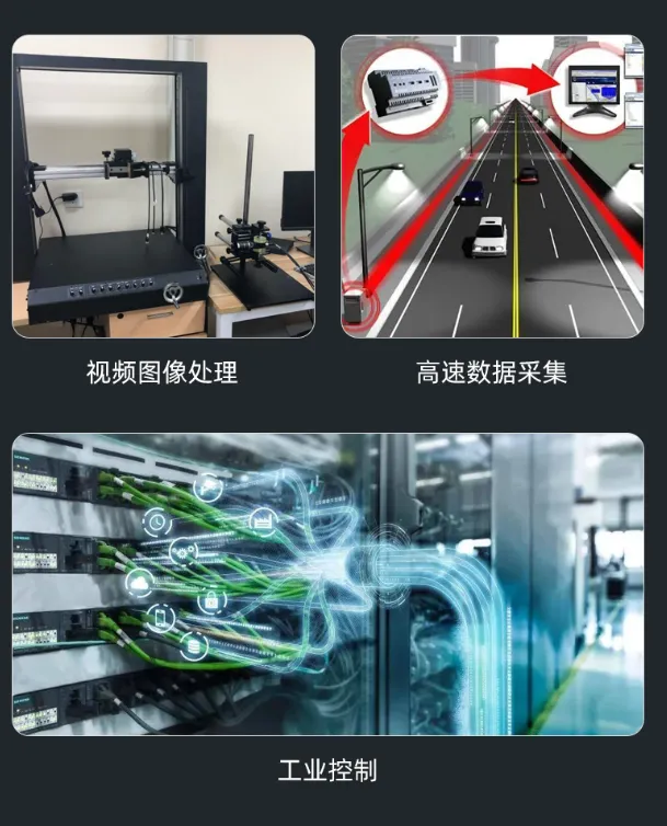 基于賽靈思、紫光芯片開發(fā)的FPGA高速通信開發(fā)板，適用于圖像處理、工業(yè)控制場(chǎng)景