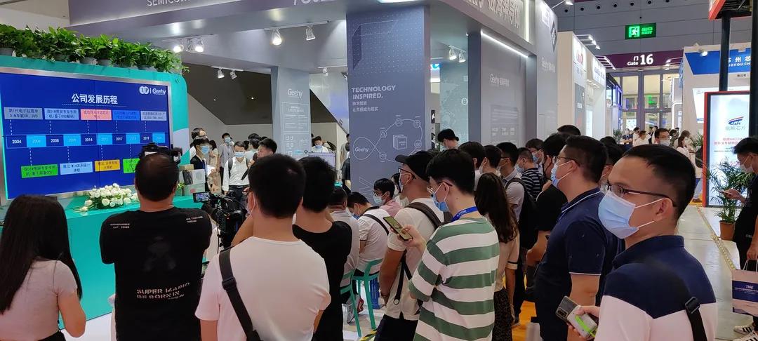 破解中高端MCU難題！這家國(guó)產(chǎn)企業(yè)的制勝法寶是什么？