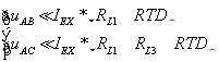 溫度測(cè)量時(shí)如何消除線阻抗引入的誤差？