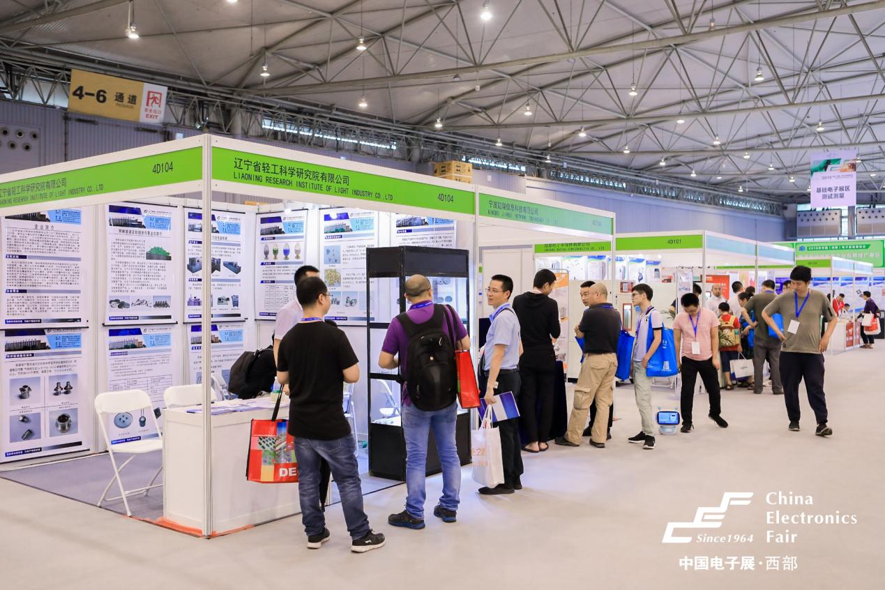 西部電博會開幕倒計時！超強劇透來了，這些值得打卡！