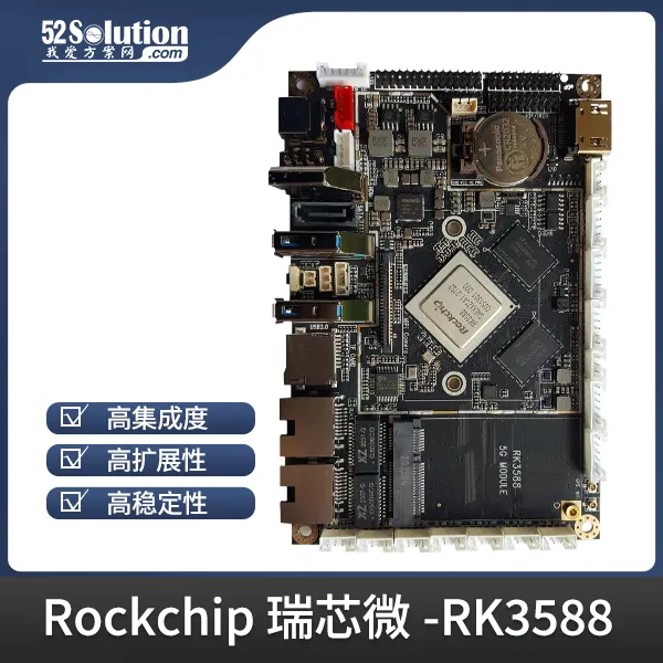 超低成本！千元級國產(chǎn)開發(fā)板即可本地化部署deepSeek-r1 1.5B語言大模型！
