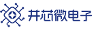 第102屆中國電子展開幕在即，眾多集成電路優(yōu)質(zhì)企業(yè)閃亮登場