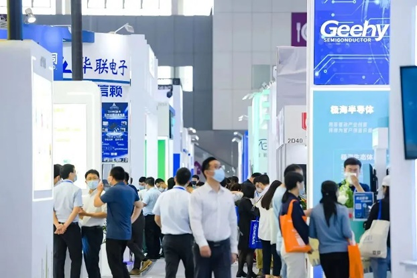 孜孜不輟，革故鼎新！2022慕尼黑華南電子展圓滿落幕！