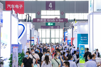 孜孜不輟，革故鼎新！2022慕尼黑華南電子展圓滿落幕！